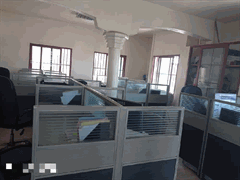 Bureau de Création d'Entreprise